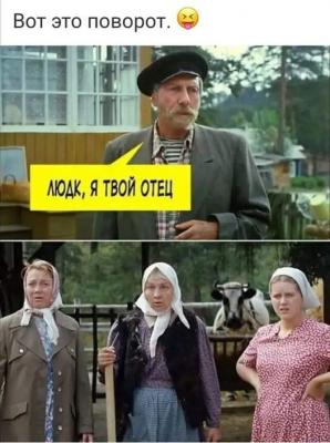 Прикрепленное изображение: 154509550_4525659154127641_1213692469936178274_n.jpg